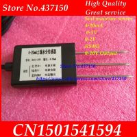 Soil moisture sensor soil Humidity sensor / soil moisture volume 4-20mA 0-5V 0-2V RS485 0-10V output voltage current output