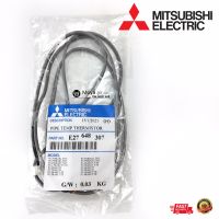 เซนเซอร์รหัส แอร์ตั้งแขวน speed type E27 648 307 แอร์mitsubishi (มิทซูบิชิ) แท้ ตรงรุ่น Sensor E27648307 เซนเซอร์น้ำแข็ง