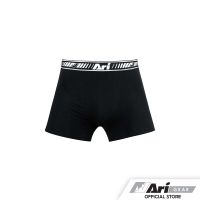 ARI ULTRASOFT BOXER BRIEFS - BLACK/WHITE กางเกงบ๊อกเซอร์ อาริ BRIEFS สีดำ