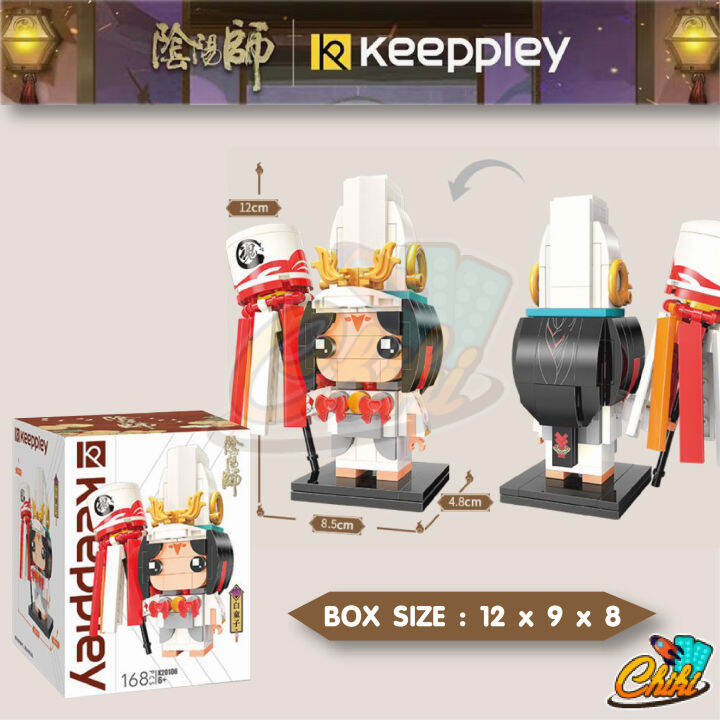 ตัวต่อ-keeppley-การ์ตูน-onmyoji-1-เซ็ต-8-กล่อง-k20105-k20112-ของแท้-100