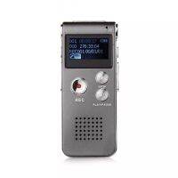 Digital Audio Voice Recorder - 8G Memory Capacity