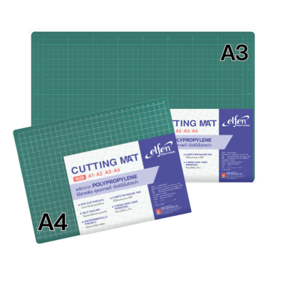 แผ่นรองตัด ขนาด A3 elfen Cutting mat 450x300 มม.