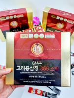 โสมซองพร้อมทาน Jungwonsam  โสมแดงเกาหลี 6ปี Korean Red Ginseng Extract 365 10gX30 (ซอง)