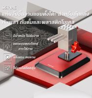 DSPIAE AT-TVA&amp;B Mini Clamp ปากกาจับชิ้นงานแบบตั้งโต๊ะ แคลมป์ แท่นจับชิ้นงาน คีมหนีบ คีมจับ พลาสติกโมเดล กันดั้ม กันพลา