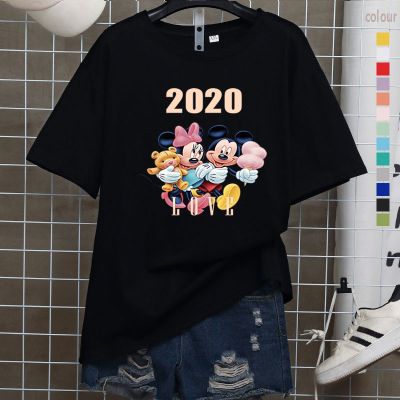 DSL001 เสื้อผู้ชายเท่ๆ เสื้อผู้ชายวัยรุ่น T0137. NEW ใหม่ 2021เสื้อยืดคอกลมแฟชั่น  เสื้อยอดฮิตลายเสื้อแขนสั้นเสื้อแขนสั้นใส่ได้ทั้งผู้หญิงและชาย ลายแฟชั่น เสื้อยืดผู้ชาย เสื้อยืดราคาถูก