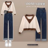 Hong Kong style high-end fake two-piece sweater 2022 new autumn clothing for women paired with a set of petite jeans