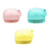 【CC】 Silicone Rubber Massage Dog Shampoo Scrubbing Cleaning Grooming Comb Scrubber Supplies dropshipping 20