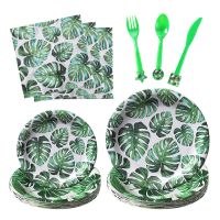 ♀✁❒ Tropical Palm Leaves Paper Plate Napkin Cup Banner Summer Jungle Theme Party Disposable Tableware Set Hawaiian Party Supplies