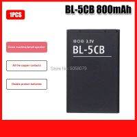 อะไหล่ BL-5CB 800มิลลิแอมป์ต่อชั่วโมงสำหรับ1000/1010/1100/1108/1110/1111/1112/1116/2730 BL-5CB BL-5CA