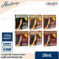 Cruset ครูเซ็ท Hair Colour 28ml. แฮร์ คัลเลอร์ น้ำยาเปลี่ยนสีผม สูตรอ่อนโยนต่อเส้นผม เหมาะกับทุกเพศทุกวัย