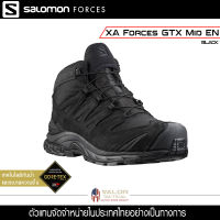 Salomon - XA Forces Mid GTX EN [ Black ]  รองเท้าผู้ชาย รองเท้าทหาร รองเท้าคอมแบท รองเท้าลุยโคลน รองเท้ากันน้ำ