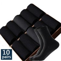 【LZ】✳❍✠  Meias de fibra de bambu para homens Meia antibacteriana de algodão desodorante esportivo casual inodoro meias longas respiráveis 10 pares por lote