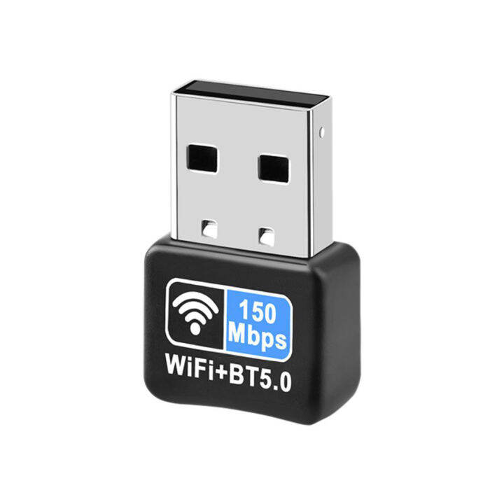 WiFi Adapter BT5.0 150Mbps 10M Transmission Plug
