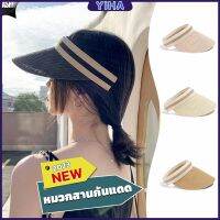 Yiha หมวก​สานครึ่งหัว หมวกสานกันแดด สไตล์เกาหลี  Sun hat