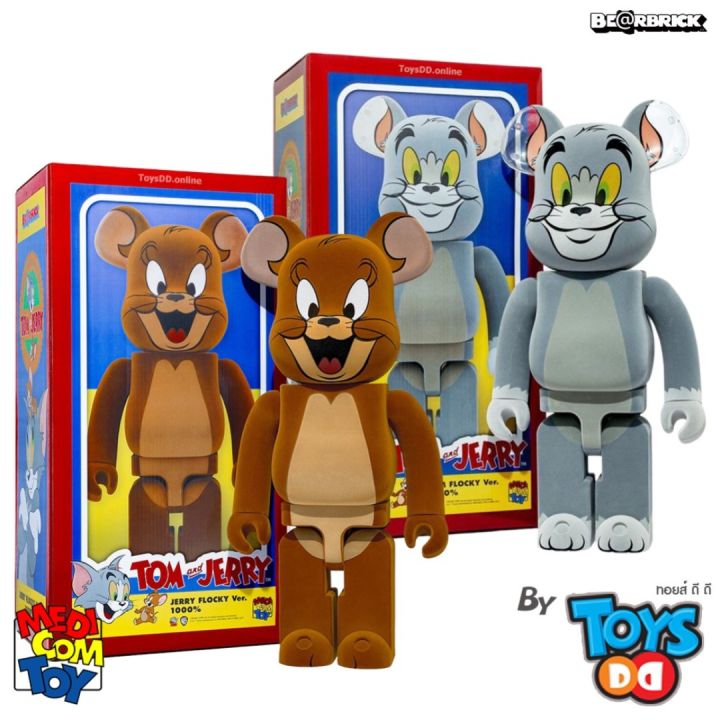 Bearbrick Tom & Jerry Flocky Version 1000% | Lazada.co.th