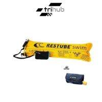 RESTUBE อุปกรณ์ชูชีพสำหรับว่ายน้ำ รุ่นเล็กและเบาที่สุดรุ่น Restube Swim สี Honey Black / Icemint MADE IN GERMAN??Y