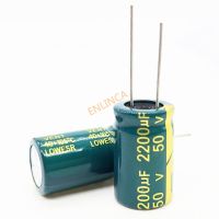 【CW】 5pcs/lot 50V 2200UF 16x25mm Low ESR/Impedance high frequency aluminum electrolytic capacitor 2200uf 50v 50v2200uf 20