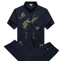 【CW】 Chinese Costumes Men Clothing Set Embroidery Shirt trousers Kung Fu Wushu Tai Chi Outwear Tang