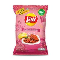 เลย์ มันฝรั่งทอดกรอบแผ่นหยัก กลิ่นปูยักษ์ผัดซอสเอ็กซ์โอ Lays Rock Ridge Potato Chips King Crab XO Sauce 73g.