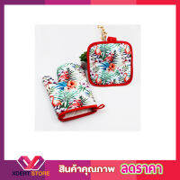 2 ชิ้น Oven glove Pot pad เซ็ตถุงมือกันความร้อนจับหม้อ ถุงมืิจับหม้อ ถุงมือจับร้อน ผ้ารองหม้อ ถุงมือจับกะทะ ถุงมือจับเตา ที่วางหม้อร้อน