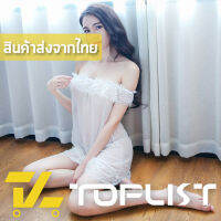 ?TOPLIST? (TL-N379) ชุดเซ็ทชุดนอนซีทรู สุดเซ็กซี่ แต่งขอบ สวมใส่สบาย มาพร้อมกางเกงชั้นในจีสติง