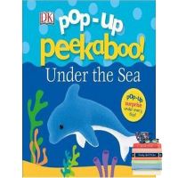 Wherever you are. ! หนังสือภาษาอังกฤษ POP-UP PEEKABOO!: UNDER THE SEA มือหนึ่ง