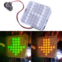 DIY Electronic Kit หน้าจอแสดงผล LED Dot Matrix การไล่ระดับสีการบัดกรีแบบสามสี LED Breath Light Electronic Component ชุด