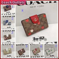 Coach ใหม่กระเป๋าสตางค์แฟชั่นสำหรับผู้หญิงขนาดเล็กลายสดใสกระเป๋าสตางค์ขนาดกลาง Spot 3375 3452 3373 3453