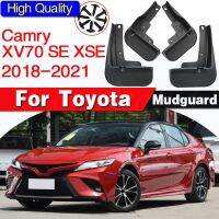 แผ่นบังโคลนสำหรับ Toyota Camry XV70 SE XSE 2018 2019 2020 2021ไฟเบรกหลังมอเตอร์ไซด์อุปกรณ์เสริมรถยนต์แผ่นกันโคลนล้อรถยนต์