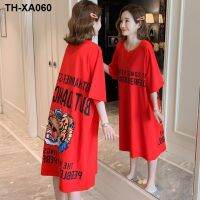 women bigger sizes spring and summer dress fat mm300 jin long benmingnian red pregnant