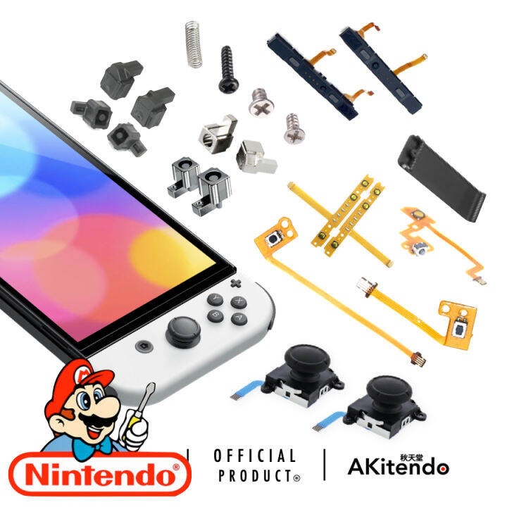 Nintendo Switch Joy Con Repair Parts Accessories Lazada