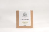 Luxury Siam Lady Grey สยาม เลดี้ เกรย์ [ สวรรค์บนดิน ]