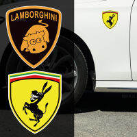 JDM สติกเกอร์สนุกหลอก Lamborghini Fara ลาโลโก้สร้างสรรค์พวงมาลัยสติกเกอร์โลโก้รถด้านหลังหน้าต่างบุคลิกภาพสติกเกอร์สติกเกอร์ตกแต่ง