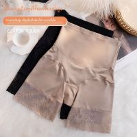 Satin lady lace pants in one powerful belly in safety non-trace tall waist cotton breathable accept hip carry buttock women