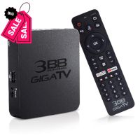 รีโมทกล่อง3BB(giga tv)(**เฉพาะรีโมท**) #รีโมท  #รีโมททีวี   #รีโมทแอร์ #รีโมด