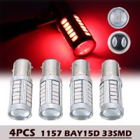 สำหรับไฟรถยนต์4ชิ้น1157 BAY15D 33SMD 12V ไฟเบรครถยนต์ไฟสัญญาณรถหลังสีแดงถอยหลังโคมไฟ Led หางไฟหยุด Mayitr