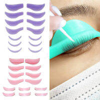 57คู่ขนาดผสม Eyelash Lifting Kit Reusable Lash Perm แผ่นซิลิโคนติดทนนาน Eyelash Lifting Aids Lashes Curling เครื่องมือ