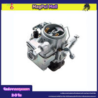 คาร์บูเรเตอร์ คาบิว MAZDA 1300, NISSAN A12 16010-H1602 16010H1602 Carburetor Carb Compatible with NlSSAN VEHICLES