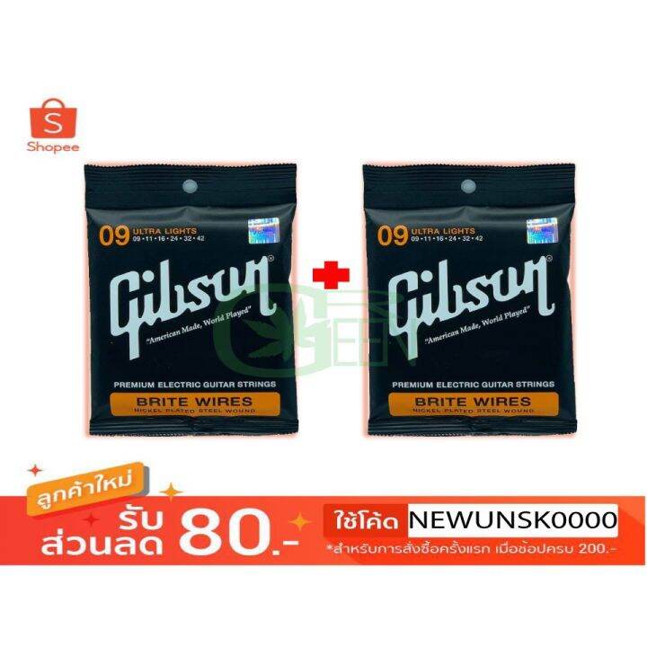 โปรโมชั่น-สายกีต้าร์โปร่ง-10-ไฟฟ้า-9-gibson-2-ชุด-คุ้มค่า-อุปกรณ์-ดนตรี-อุปกรณ์-เครื่องดนตรี-สากล-อุปกรณ์-เครื่องดนตรี-อุปกรณ์-ดนตรี-สากล