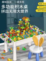 ❅☏⊕ Childrens toys Lego building multifunctional 4 boys 5 girls 2 assembled puzzles 1 to 3 years old 6