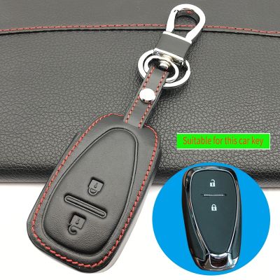 ▪✗☎ 2 Button Smart Leather Car Key Cover Shell Case FOB Protector For Chevrolet 2016 2017 Camaro For Cruze Malibu Volt protect shell
