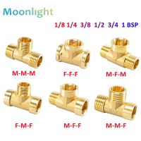 ❐ Pneumatic Plumbing Brass Pipe Fitting Male/Female Thread 1/8 1/4 3/8 1/2 BSP Tee Type Copper Fittings Water Oil Gas Adapter