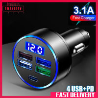 Imixcity 4 Usb Port Type-c Fast Car Charger Led Digital Display Real Time Monitor With Voltage Detection 5-in-1 Chargers