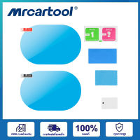 MRCARTOOL 2ชิ้น10*15ซม. ฟิล์มกันฝนสำหรับกระจกมองหลังรถยนต์