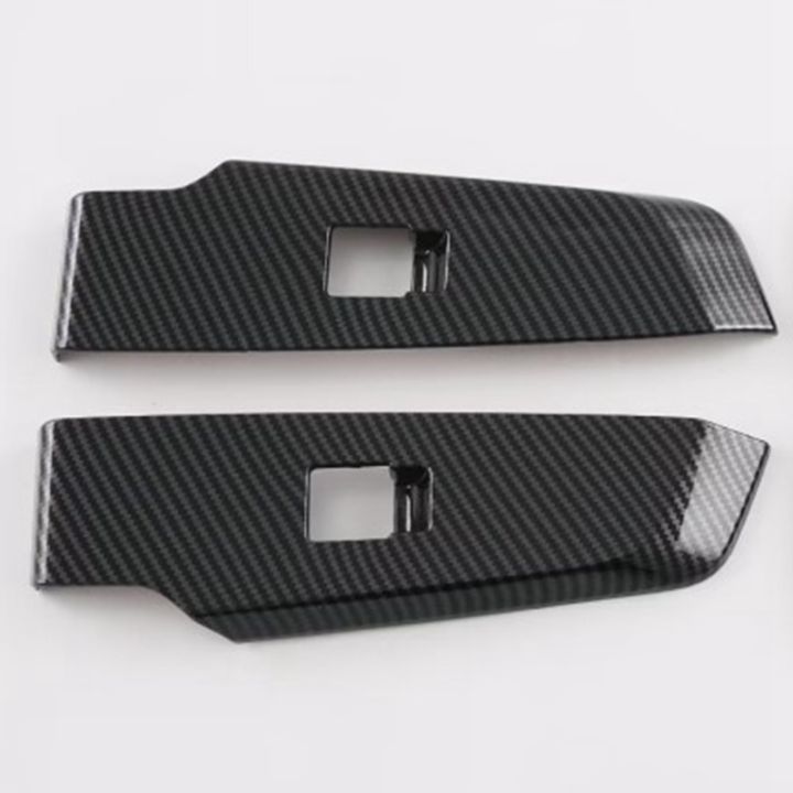 carbon-fiber-frame-cover-interior-door-bowl-cover-glass-switch-panel-for-mitsubishi-outlander-2022-2023