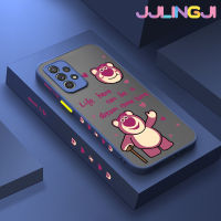 Jlingji เคสปลอกสำหรับ Samsung กาแลคซี A52s 5G A52 4G A52 5G ลายหมีสตรอเบอร์รี่การ์ตูนบางขอบสี่เหลี่ยมด้านข้างดีไซน์ใหม่มีน้ำค้างแข็งโปร่งใสกันกระแทกแข็งเคสมือถือปลอกซิลิโคนคลุมทั้งหมดกล้องปกป้องนุ่ม