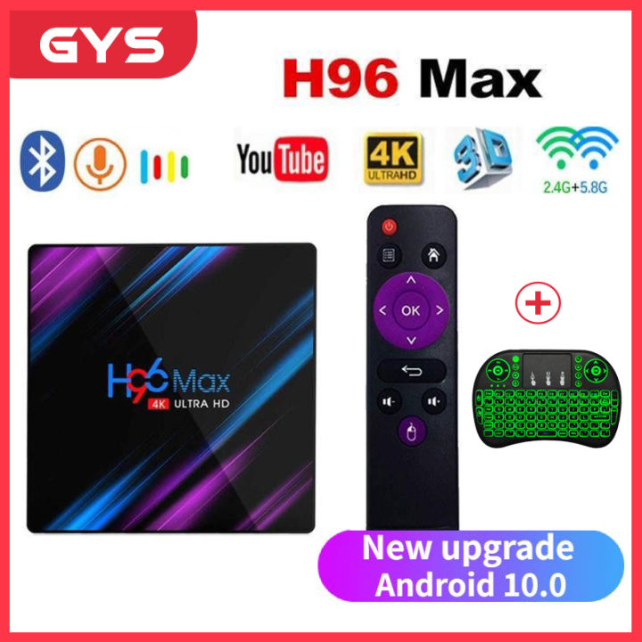 กล่อง-android-h96max-แรม-4gb-64gb-wifi-2-4-bluetooth-4-0-android-10-0-tv-box-rockchip-rk3318-with-4k-media-player