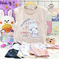 เสื้อกล้ามเด็ก ?เนื้อผ้าคอตตอน ❤️ไซส์ที่พร้อมส่ง: (X)(L) รอบอก28-29 นิ้ว ส่วนสูง120-130 CM สำหรับหรับเด็ก 6-7 ขวบ