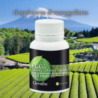 *ส่งฟรี* EGCG อีจีซีจี /30 แคปซูล อาหารเสริม สารสกัดจากชาเขียว ชาเขียว green tea extract capsule กรีน ที