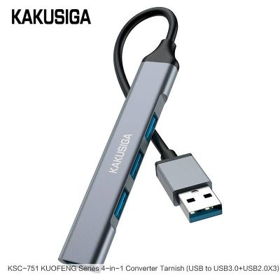 KAKUSIGA KSC-751 ฮับ 4In1 USB TO USB 3.0 + USB 2.0 * 3  HUB